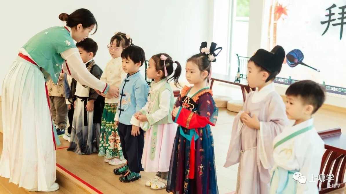 现在准备，明年入园！上海多所托幼园发布23年招生预约！入园参观、体验亲子活动！名额有限，欲报从速！相关资料 41