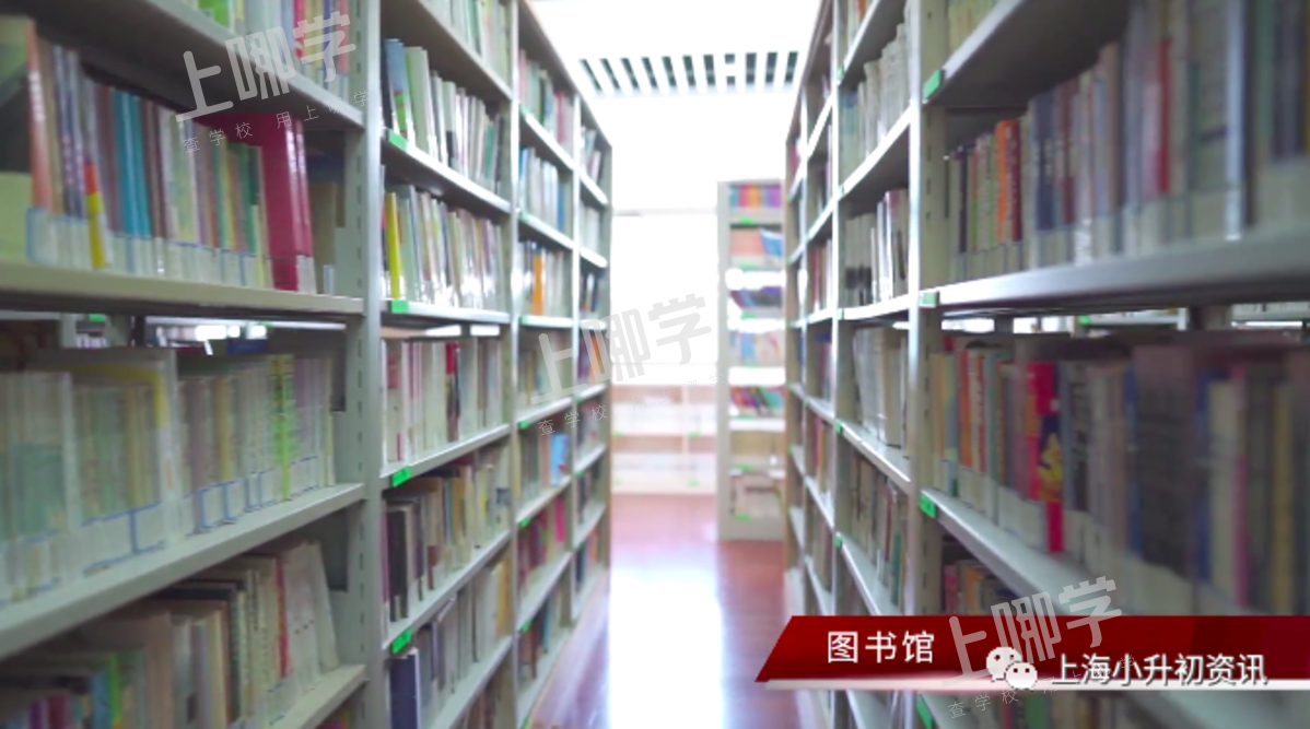 好消息！上海这所实力公办初中将新建一栋教学综合楼！对口这所初中的家长恭喜啦！相关资料 16