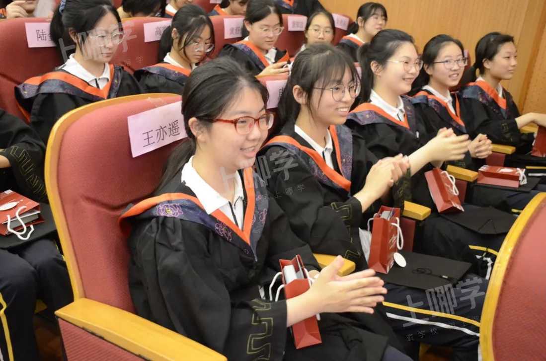 筚路蓝缕终启山林上海中学东校2021届初中毕业典礼隆重举行