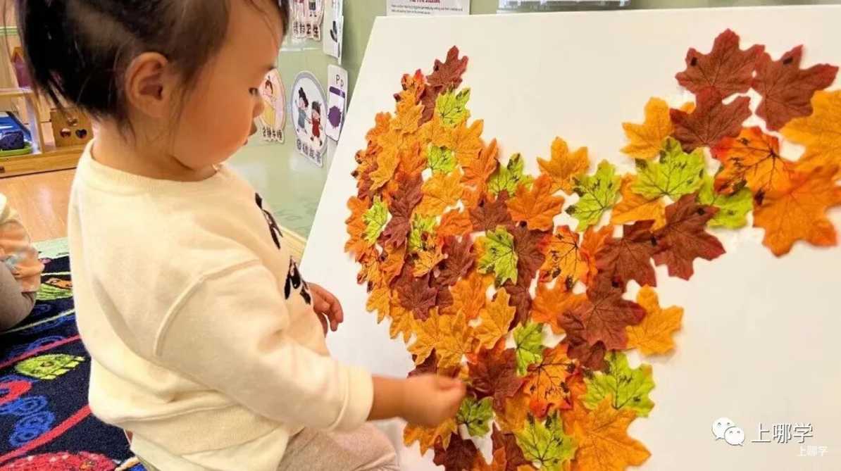 现在准备，明年入园！上海多所托幼园发布23年招生预约！入园参观、体验亲子活动！名额有限，欲报从速！相关资料 31
