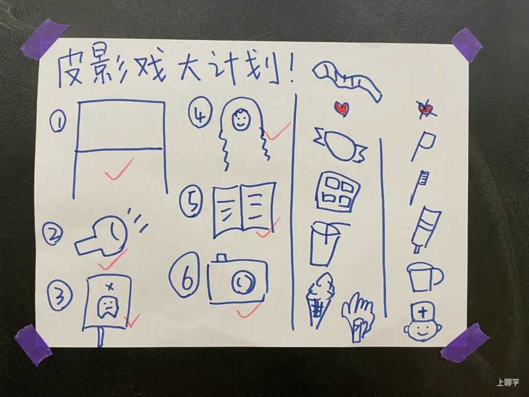 口碑爆棚的阿里系云谷幼儿园！2022秋季招生进行中！文末附预约通道～相关资料 34