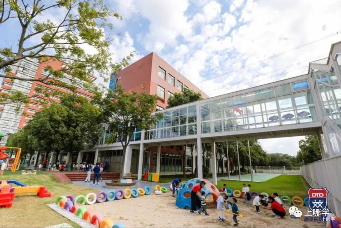 2024幼升小！上海多所民办小学秋招已启动！附探校活动链接～相关资料 61