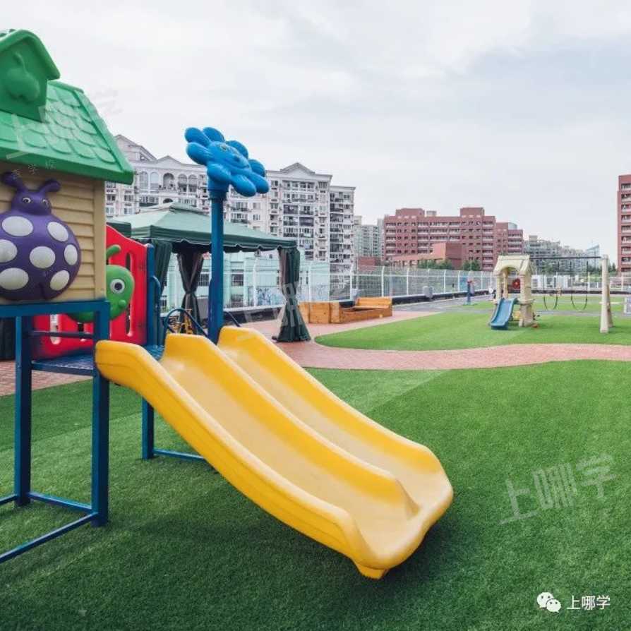 开放日、插班、托班全攻略！上海各区幼儿园、托育园可免费线下组团参观～相关资料 5