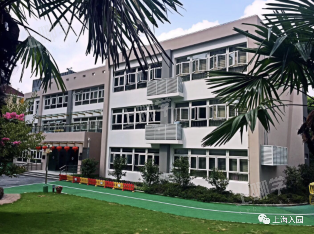 大汇总！上海市77所市级示范园全名单！部分示范园已开始实施五年一户！相关资料 49