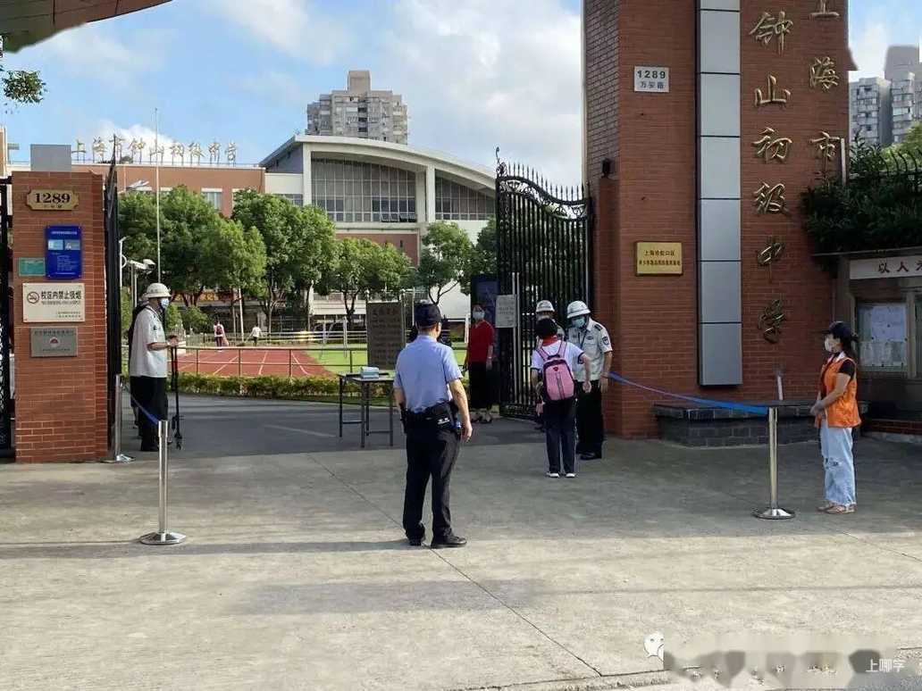 中考明天开始，上海16区考场周边交通信息公布！相关资料 119