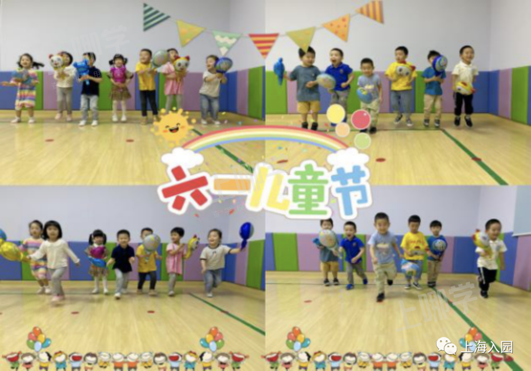乐萌家托育园｜性价比超高，这不就是你家门口的安心托班嘛！相关资料 53