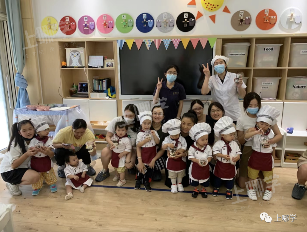 中秋免费DIY月饼、甜品烘焙、穿汉服...上海近20家托育园、幼儿园活动出炉！年龄符合就可报名！附预约通道！相关资料 21
