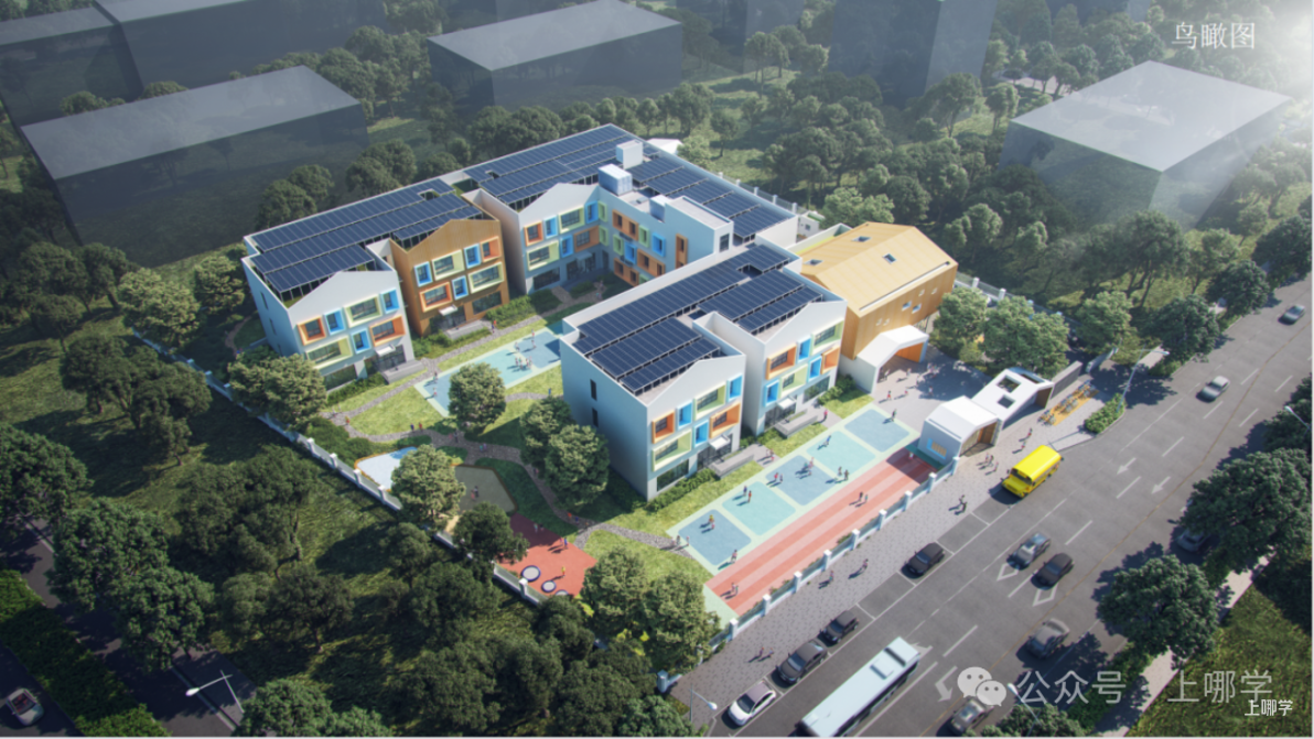 开始推进！上海兰生中学新校建设有动静了！将与民办兰生中学本部全方位联动！相关资料 27