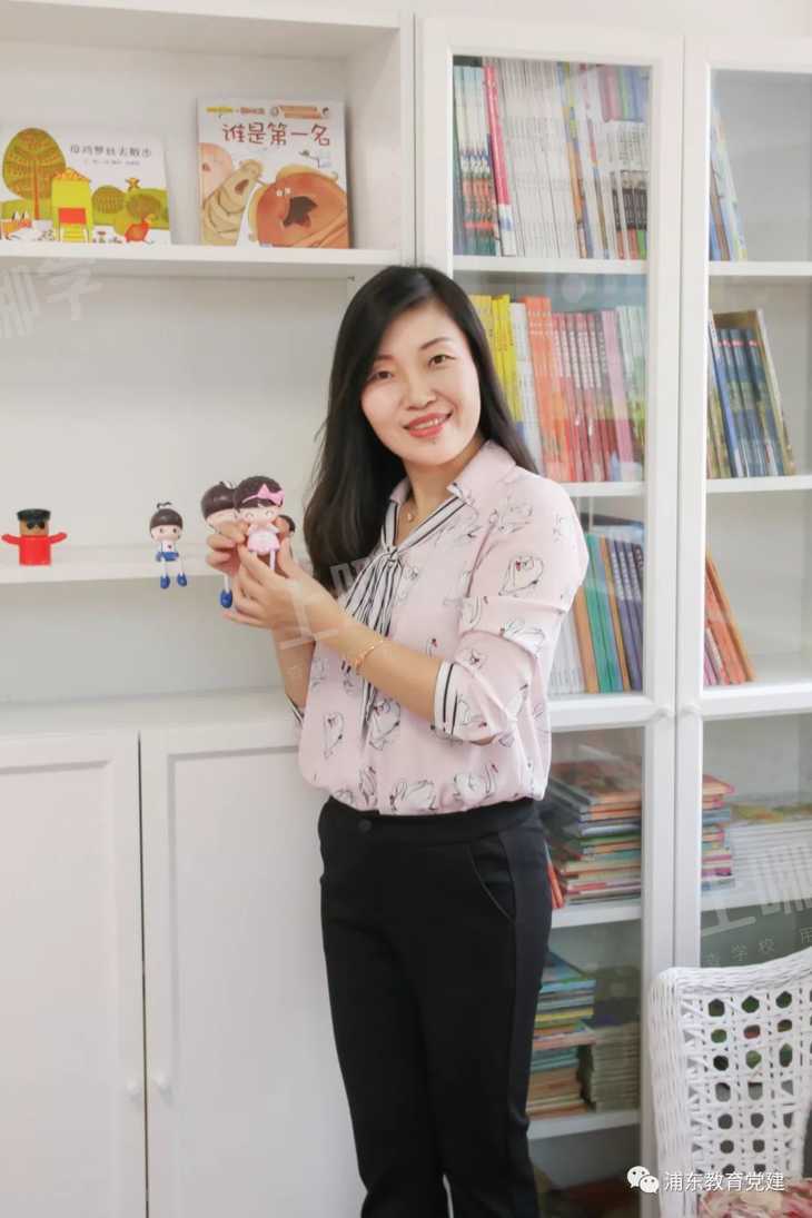 怒赞！新一批“上海市优秀园长”名单公示！22所幼儿园上榜！都是示范园或一级园，还有1所民办园！相关资料 14