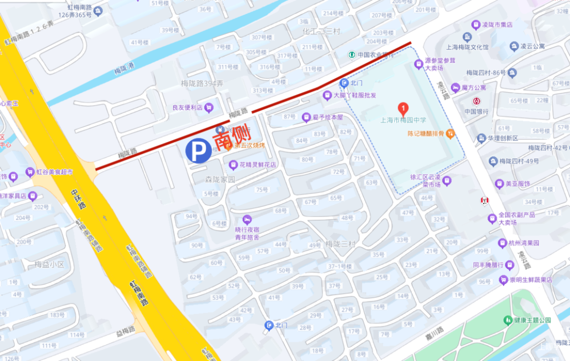 中考明天开始，上海16区考场周边交通信息公布！相关资料 79