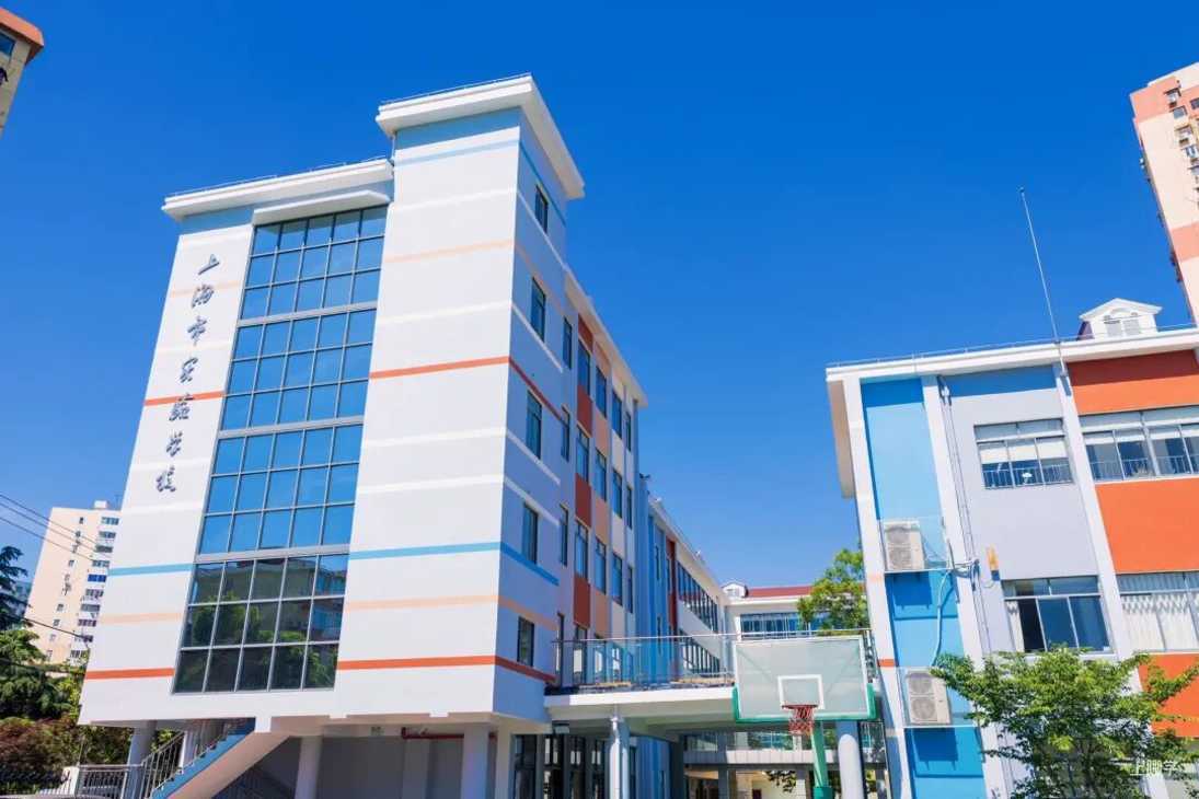 上海市实验学校国际部2026级招生活动启动！相关资料 3