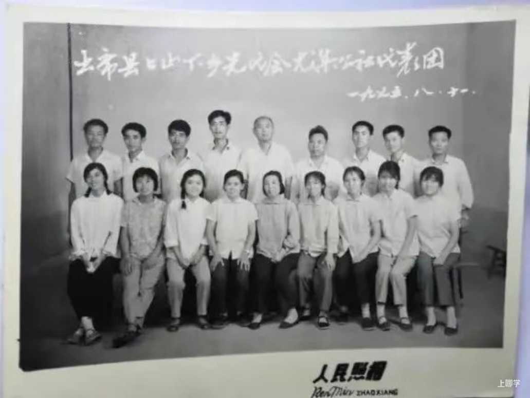 申时校园“双减”｜杨浦：依托大中小学思政课一体化建设，课后服务迎来“思政时间”相关资料 22