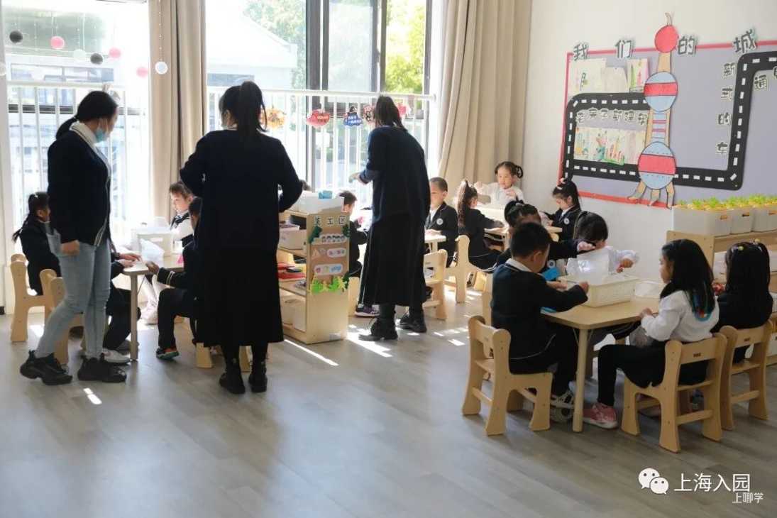 办园18年，占地6000㎡超大户外！上海这所高性价比幼儿园，一年省下大几千遛娃费！相关资料 42