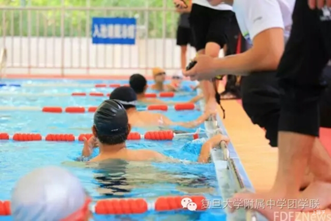 操场上的学校丨复旦大学附属中学：愿体育与你们终身相伴相关资料 8