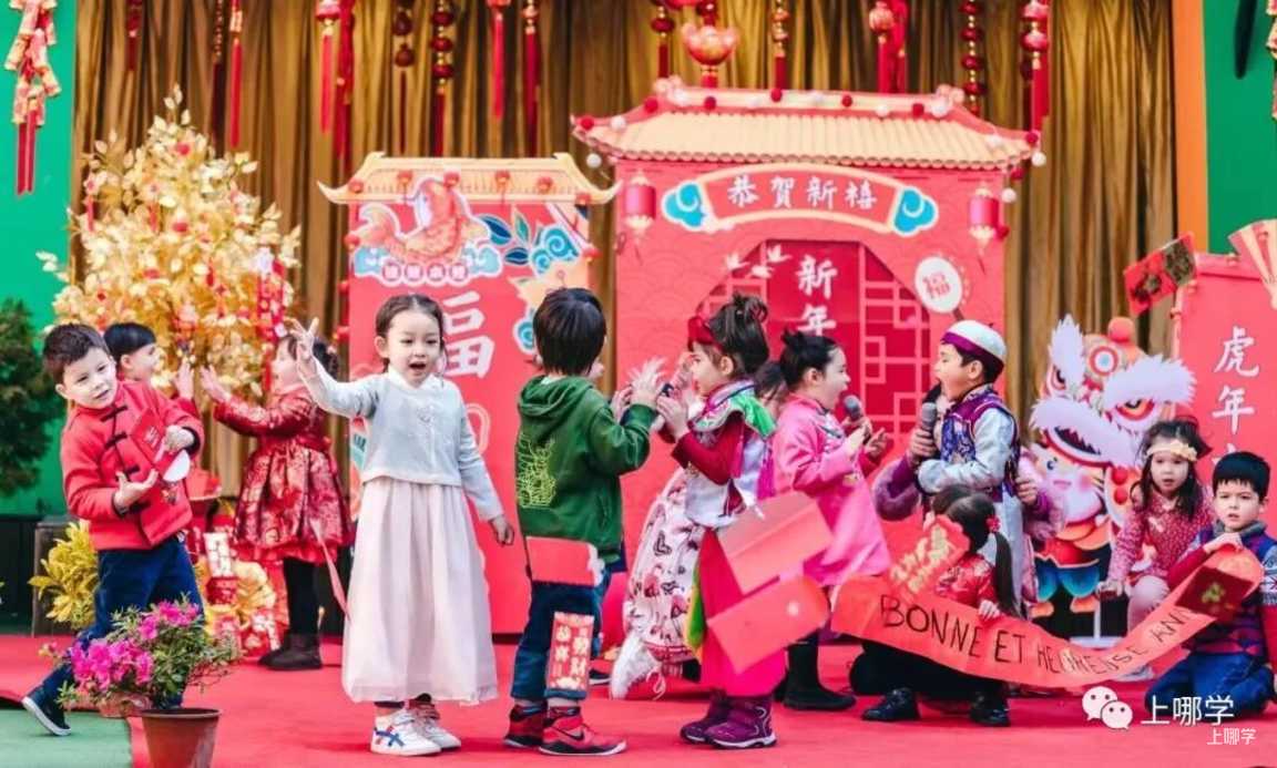 现在准备，明年入园！上海多所托幼园发布23年招生预约！入园参观、体验亲子活动！名额有限，欲报从速！相关资料 35