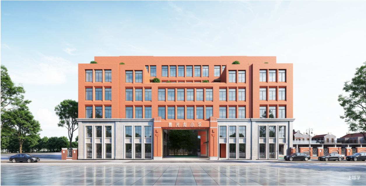 定了！上海市中心2所中学今年开建！区内还有6个新建学校工程正在建设中！相关资料 17