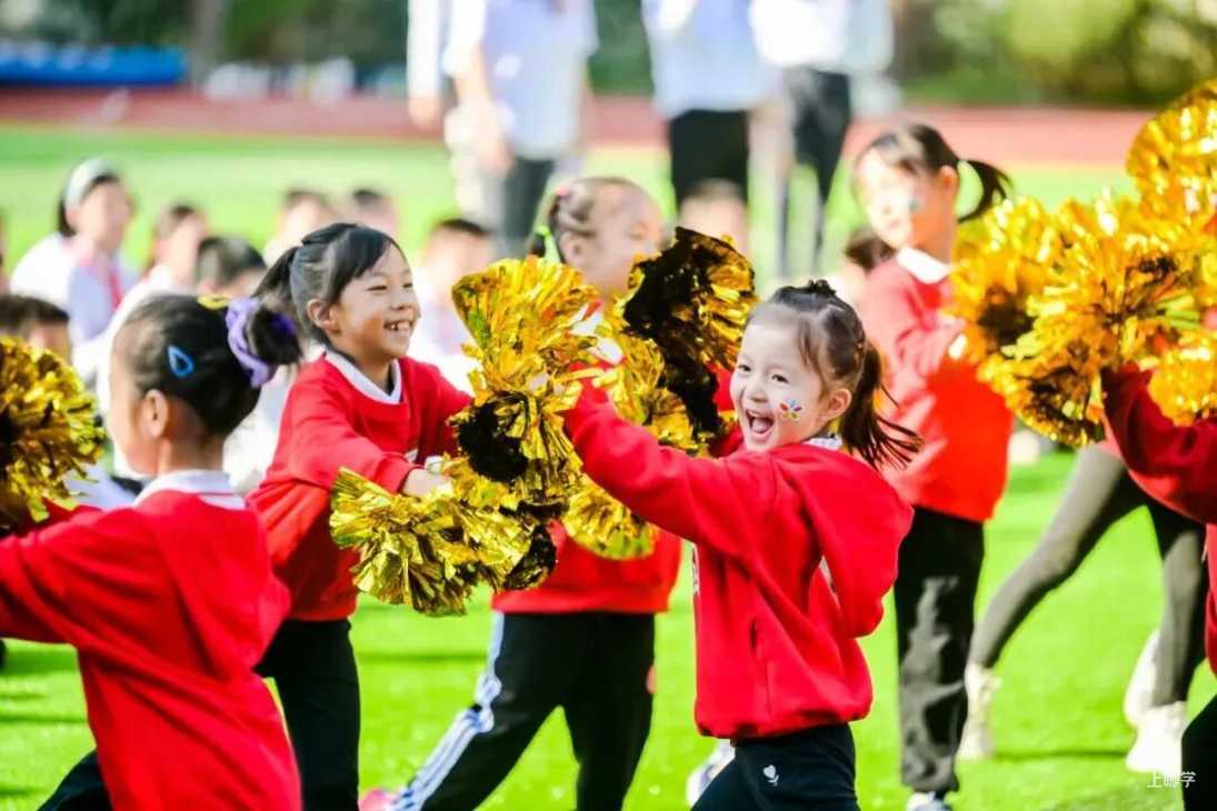 上汇实验学校2025学年招生简章！相关资料 7