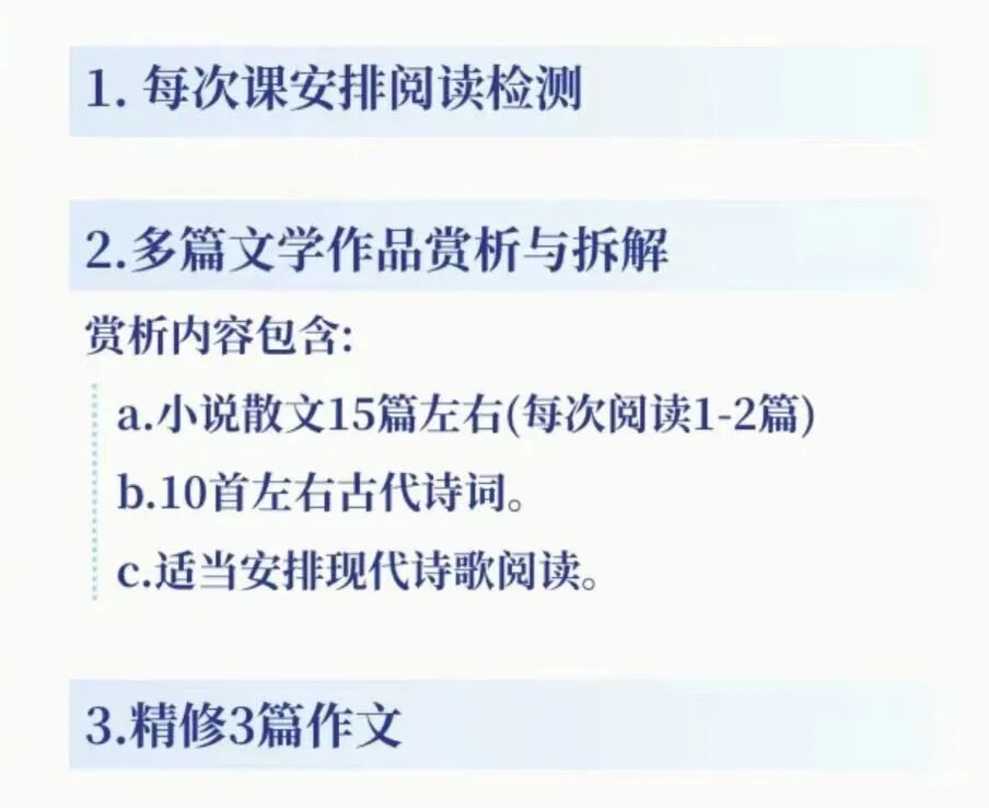 高校AI特色课程开进中小学课堂，一线教师化身“资源转化师”，助推学生发展相关资料 5