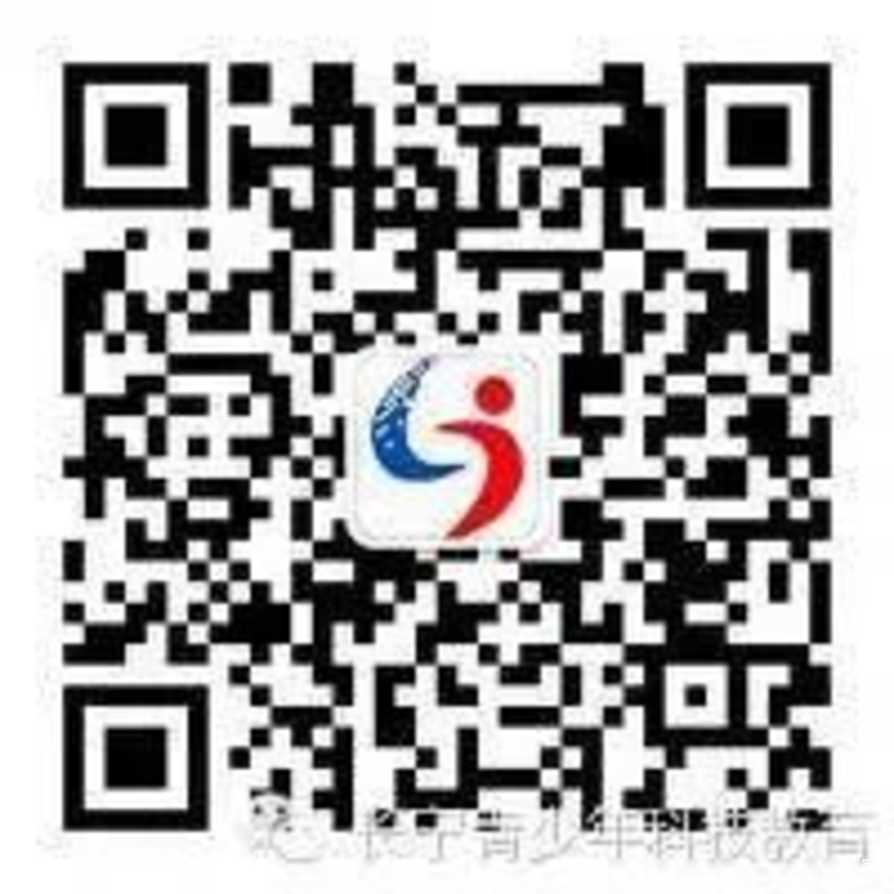上海这一区少科站暑期云课堂今日上线！14个项目！20节课程！相关资料 43