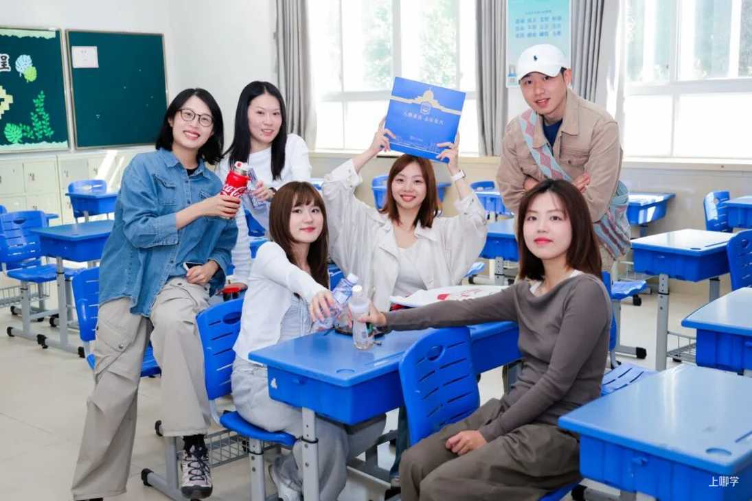 挂牌复旦附属后，这所老牌市重点高中恢复完全中学！未来五年，目标已定……相关资料 2