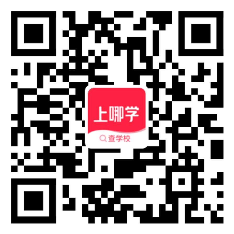 上海2022中小学暑假转学政策首区发布！民办学校不得转入，本月可以办理！相关资料 2