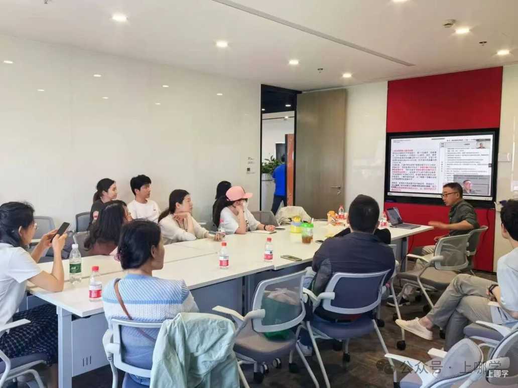 中考语文130+怎么拿？从命卷人视角出发，深度开讲！相关资料 12