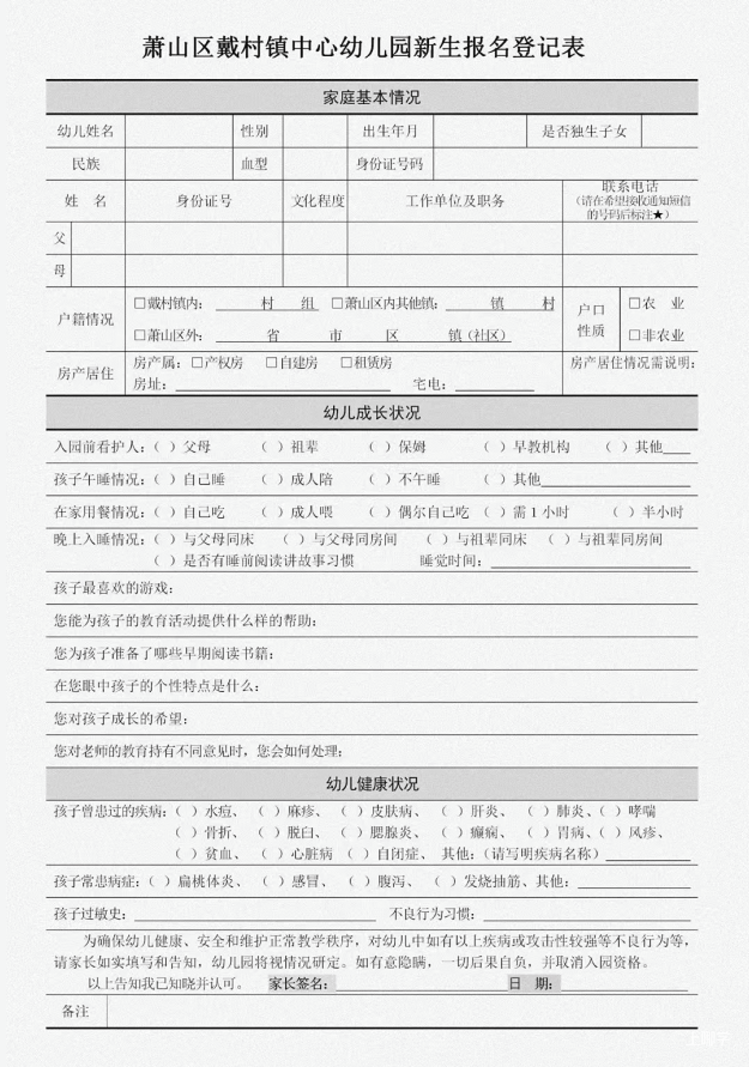 1652271578075056342.png 图片.png