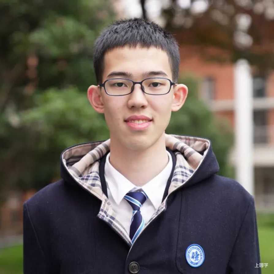 厉害了！上海已有9人提前“锁定”清北，其中5人来自这所学校！还有2名初中生！相关资料 7