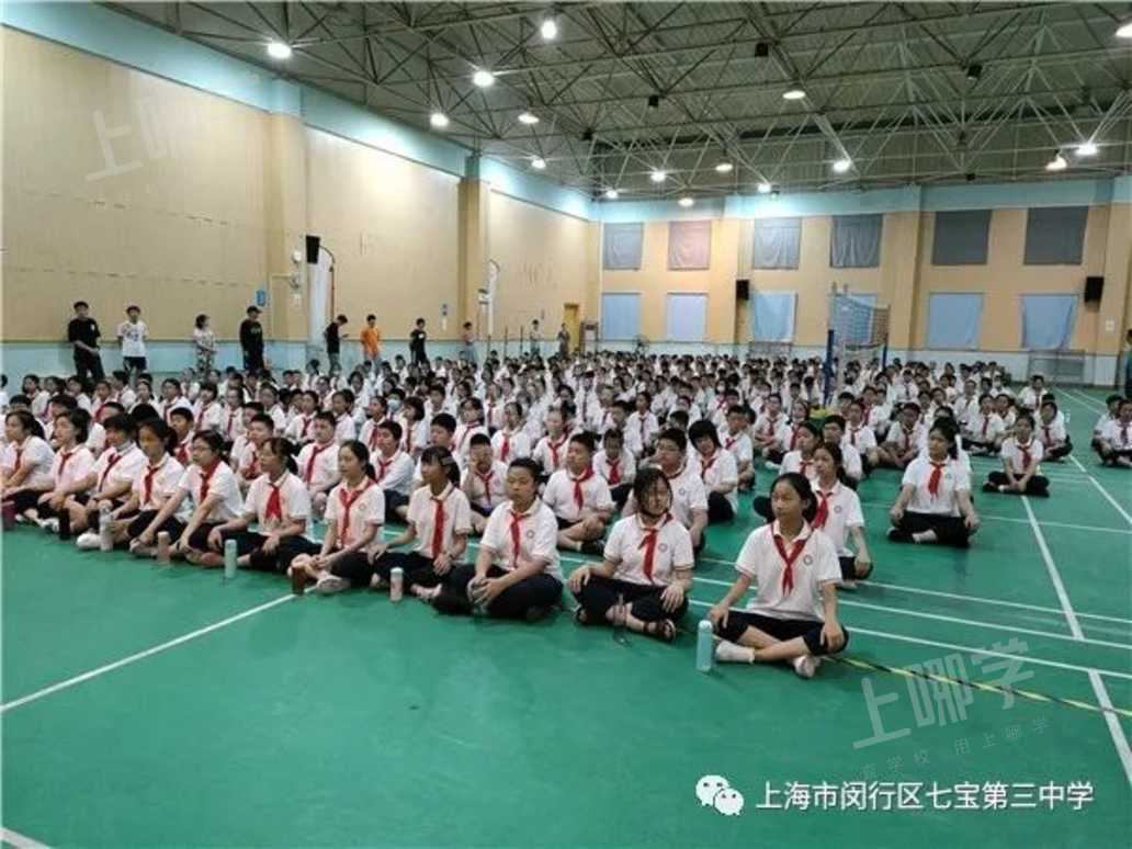 2021526期七宝三中新生入学教育系列之队列训练篇