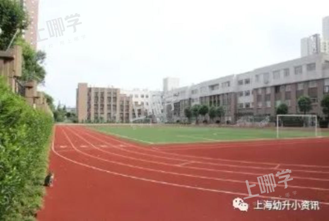 徐汇区小学教育资源分析丨拥有多所热门小学，上中新校重磅落地，再度腾飞！相关资料 33