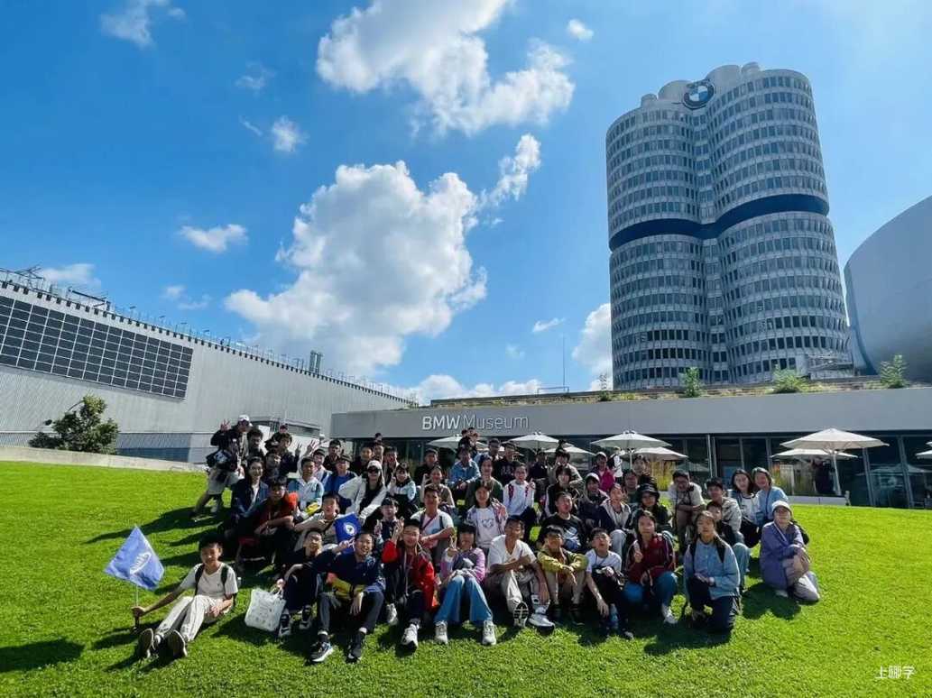上师大附中管乐团面向全市初高中招生！相关资料 8