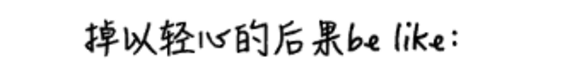 bae28e90185d2a0a4d6de993a7c32356.png