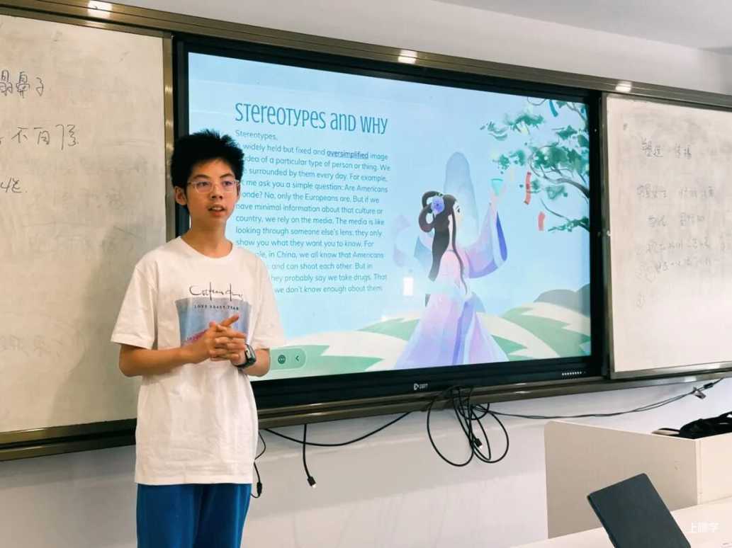 今天10点开始报名！中福会少年宫“未来外交家”俱乐部发布招生简章！招4-7年级中小学生！相关资料 13