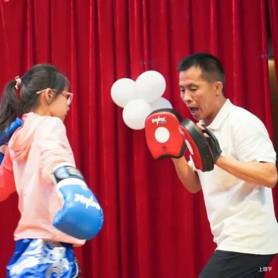 拥有生态“百鸟园”、六维球幕影院…上海这所办学21年的老牌民办学校，实力究竟如何?相关资料 9