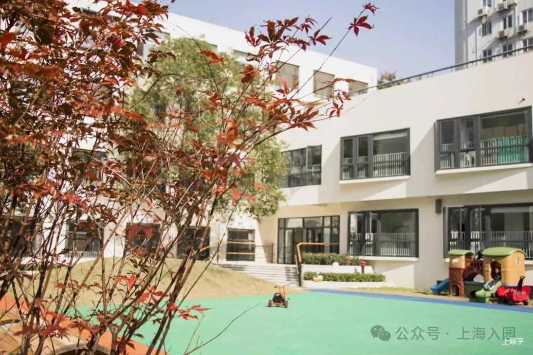 上海托班招生补录合集！更有热门园所可先入托占位，明年可直升小班相关资料 32