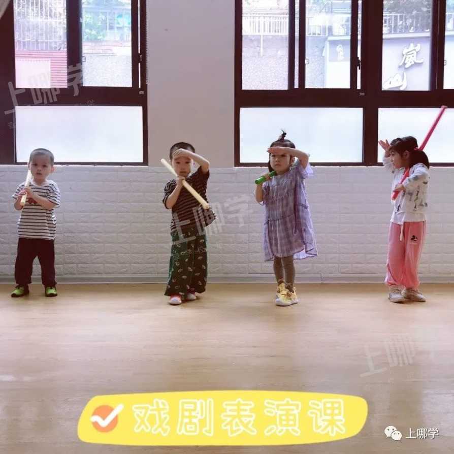 好消息！这家蒙式双语托育园上线啦！超高性价比！现有双语班、衔接班、国际班可选，更有一对一探园免费预约～相关资料 5