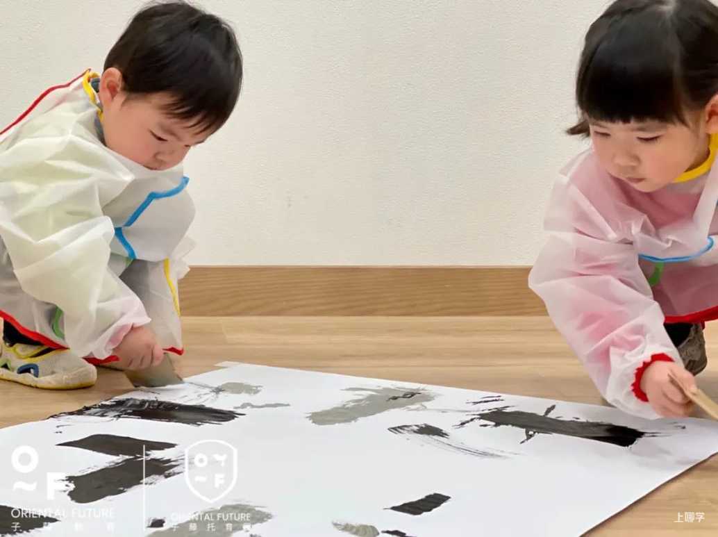 居家云打卡｜0-3岁宝贝来这儿！与和好朋友一起成长！相关资料 8