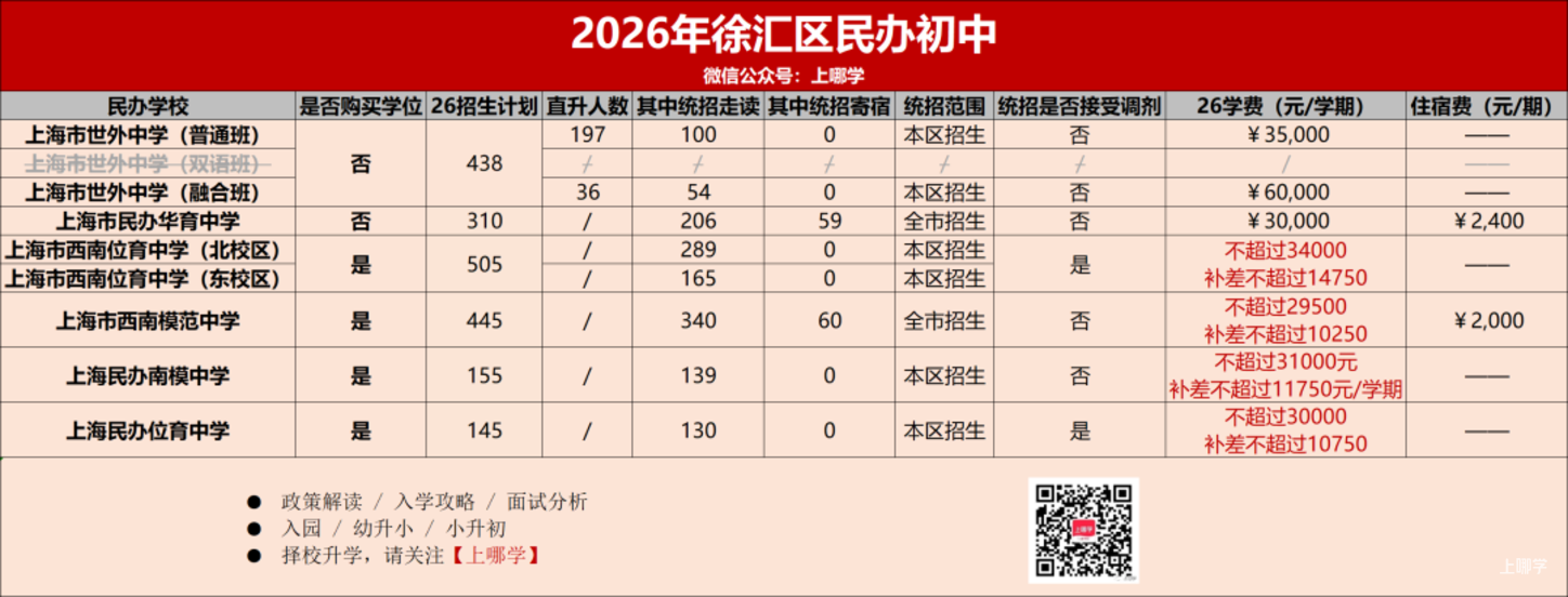 21e9b6e5-5c18-425c-bb08-b8d02cf89485.png