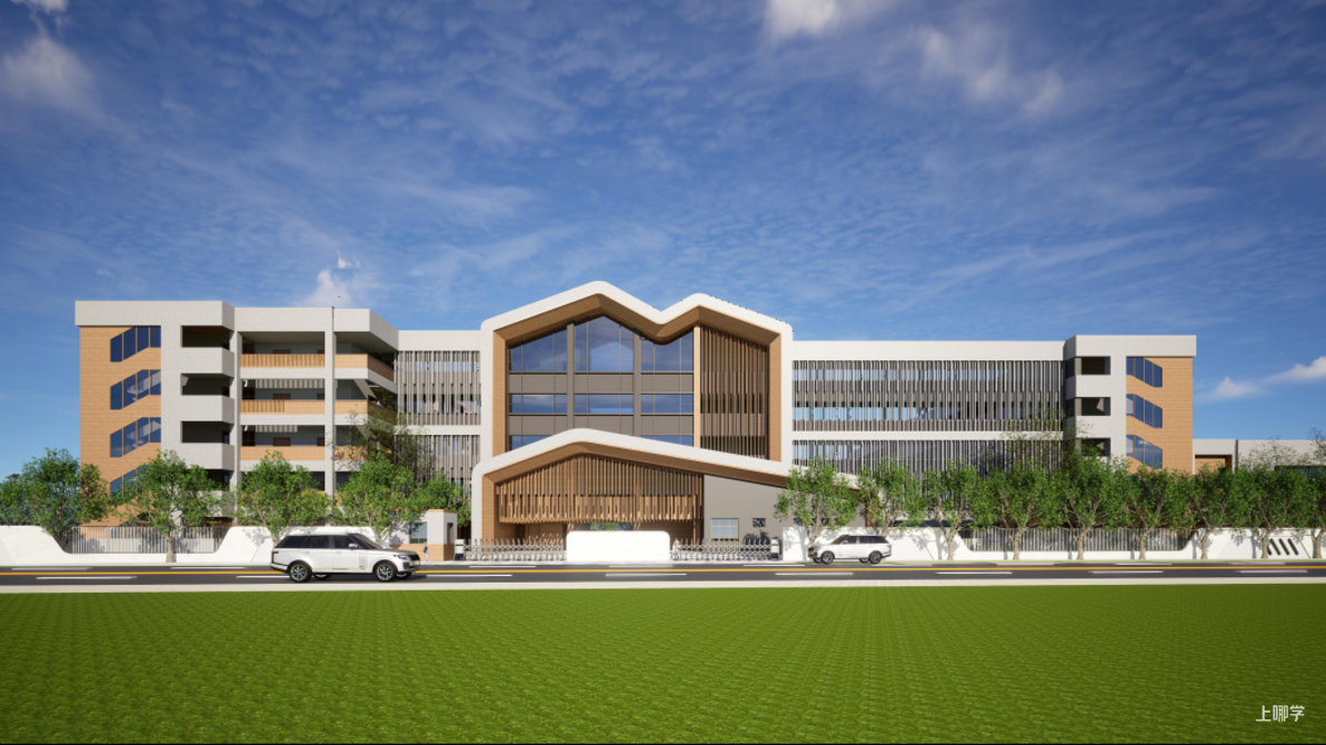 开始推进！上海兰生中学新校建设有动静了！将与民办兰生中学本部全方位联动！相关资料 15