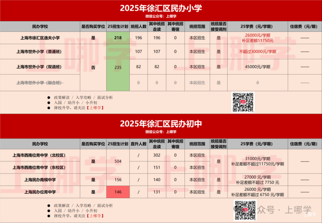 d5f71837-3329-4898-b1c5-46d7f8fc6aa2.png
