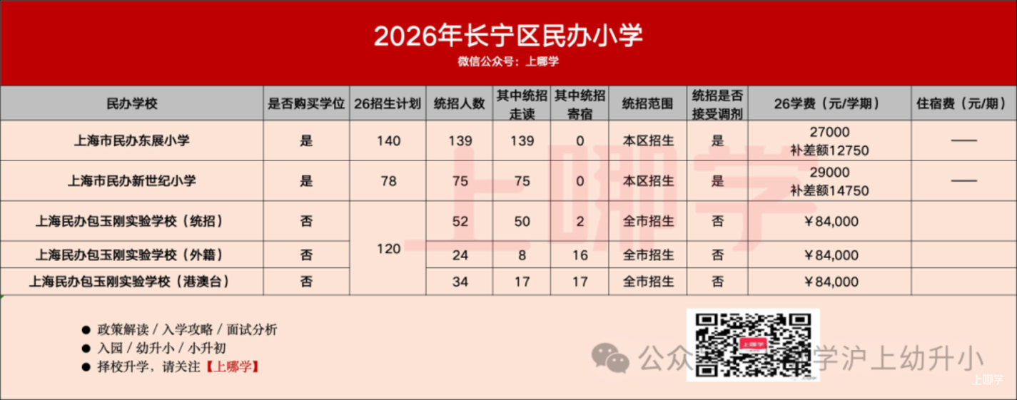98dd18ab586e989f0e0d0a9fdcc7c676.png