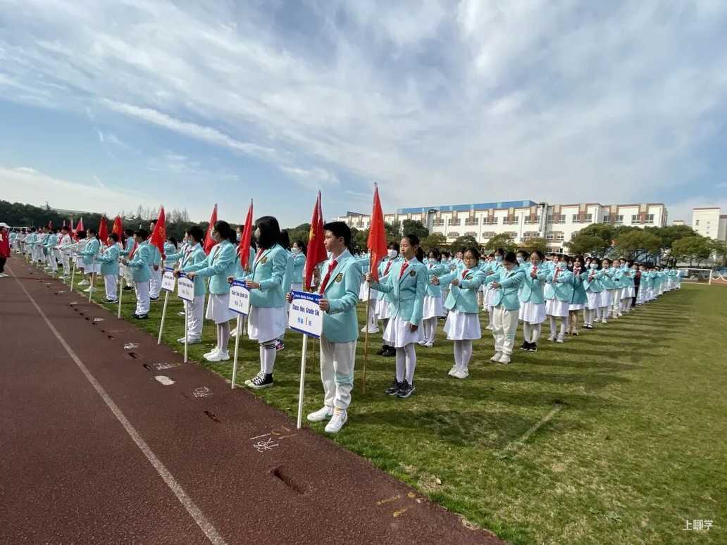 上海这所体制内老牌民办学校，办校21年，全市招生不限户籍！相关资料 12