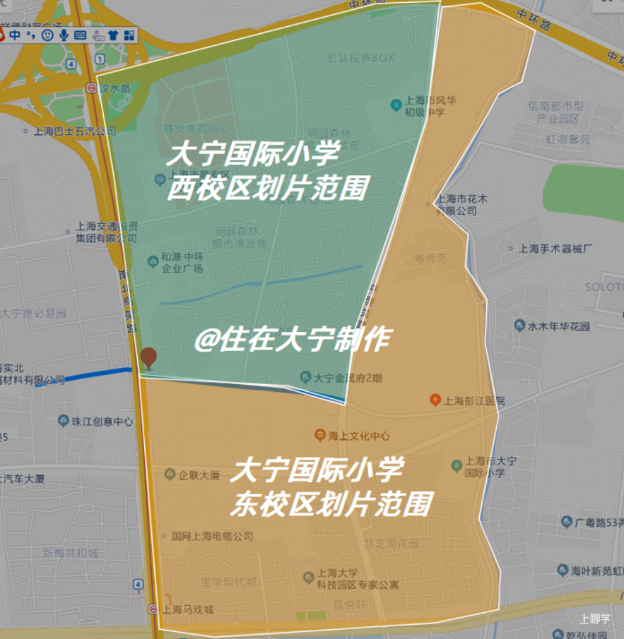 定了！上海各区2022年新开学校名单出炉！26所今年即将招生，看看你家附近有吗？相关资料 2