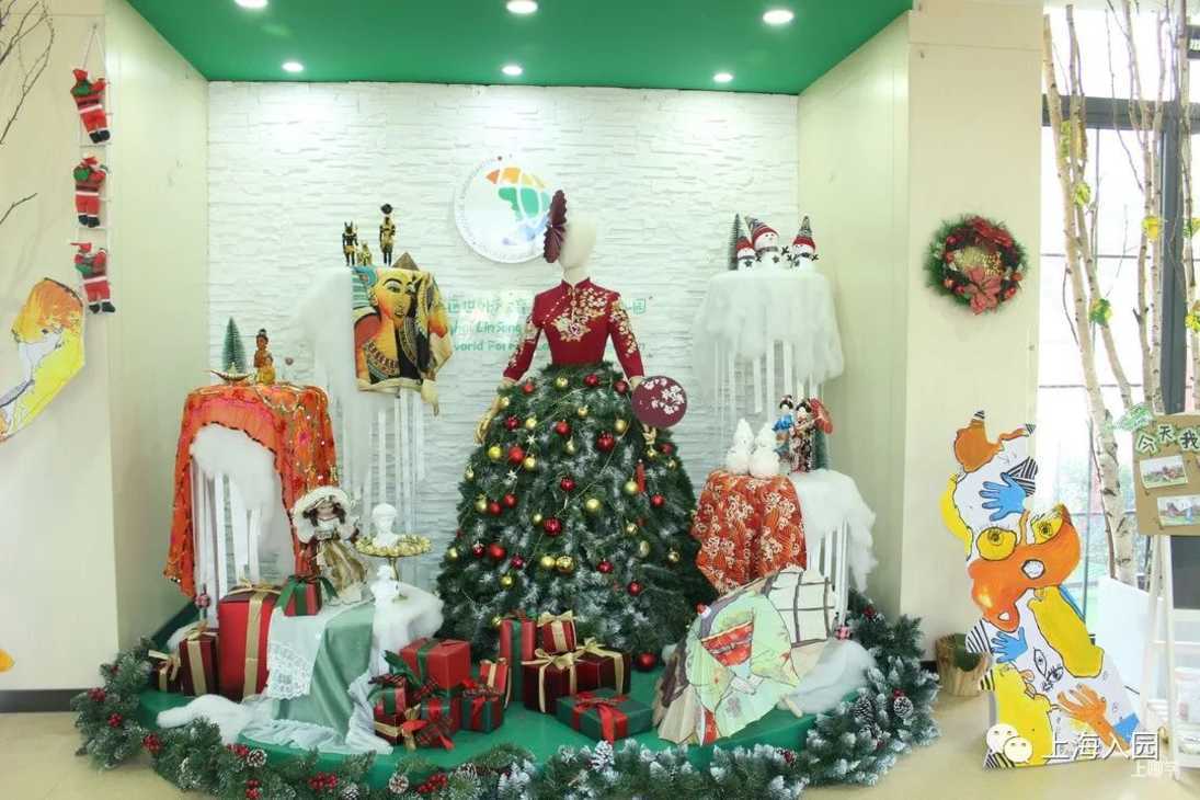 上海这所幼儿园被世外托管了！大背景，地处3区交界！简直就是一座大型儿童游乐场！相关资料 30