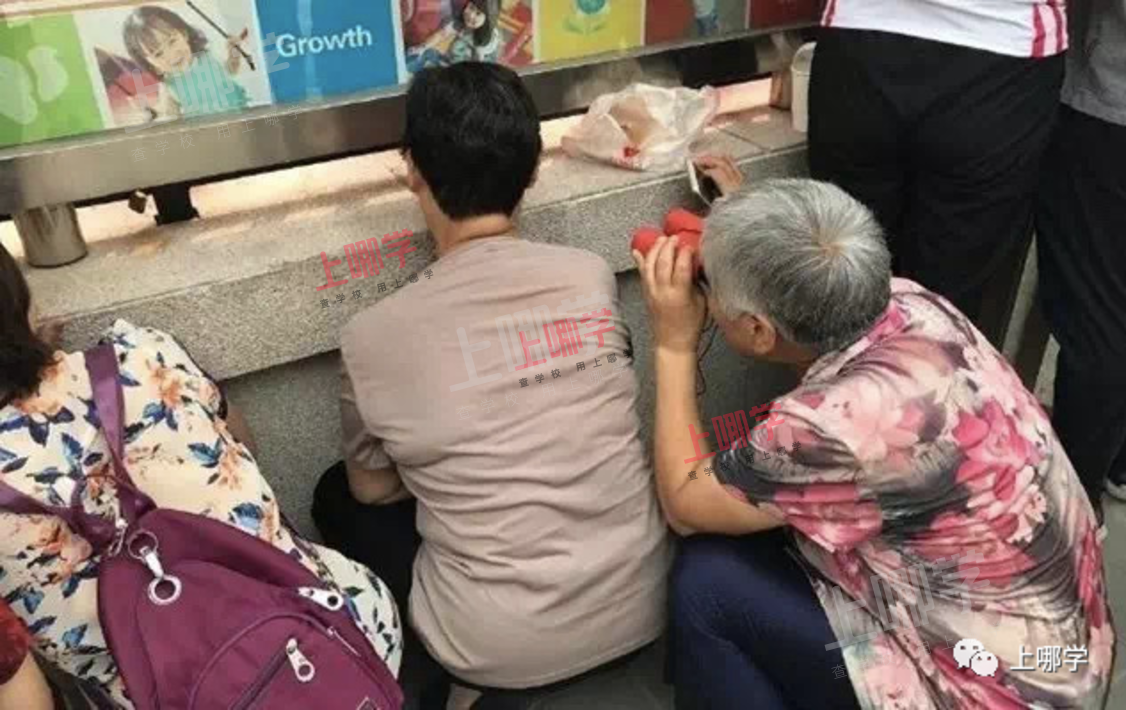 今日上映！幼儿园开学大戏“哇”声一片，场面一度失控！家长：终于自由了…相关资料 2