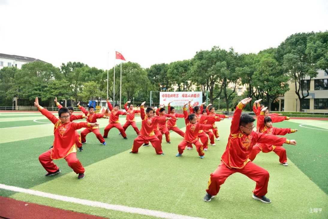 操场上的学校丨长宁区绿苑小学：体教融合，让操场成为孩子成长的沃土相关资料 28
