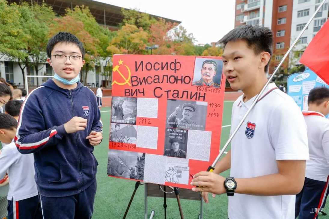 义务教育阶段招生政策终于发布！“纯民办”学校，还值得追逐吗？相关资料 10