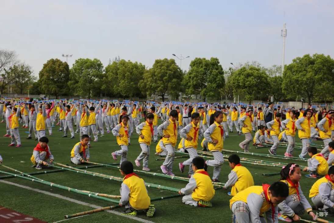 厉害了！上海这34所小学拿下了“国家级”荣誉！马上要全国闻名了！快看有你的母校吗？相关资料 34