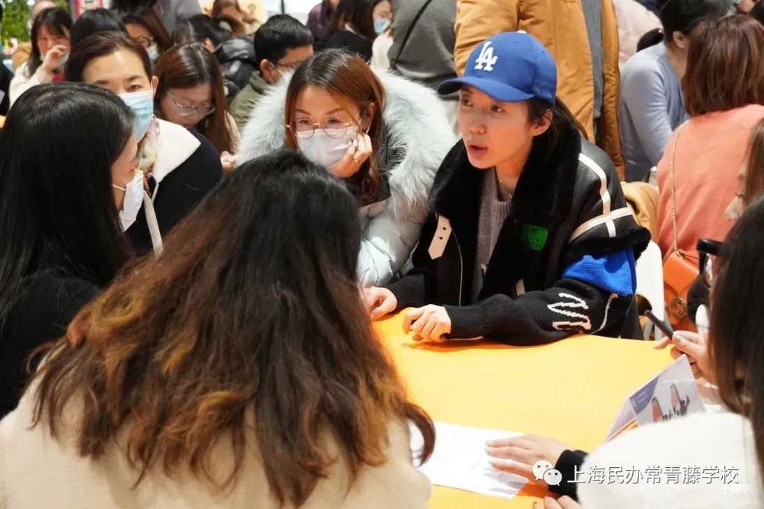 浦东家长注意！这所融合课程小学，素质教育抓得紧！相关资料 19