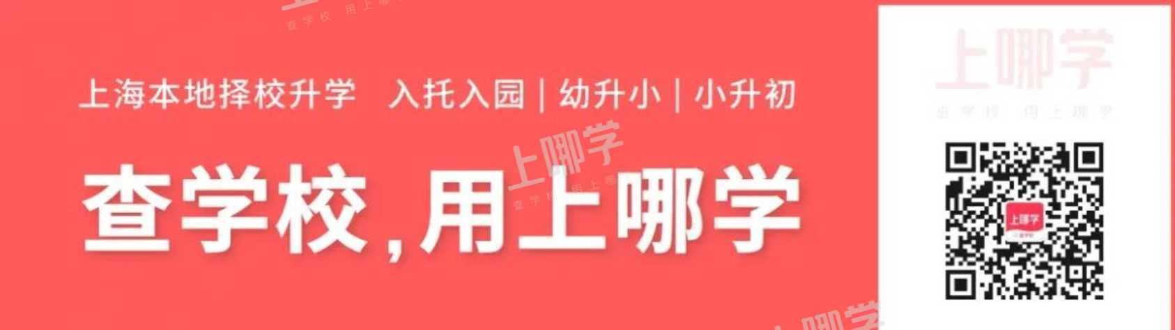 重磅！2022中考录取细则出炉！附意见要点、问答及图解！录取方式有变相关资料